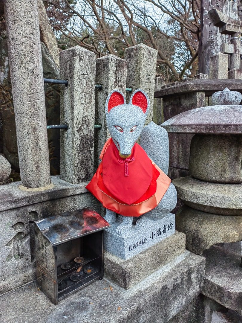 Impressive Bird House - Fushimi Inawa Daisha