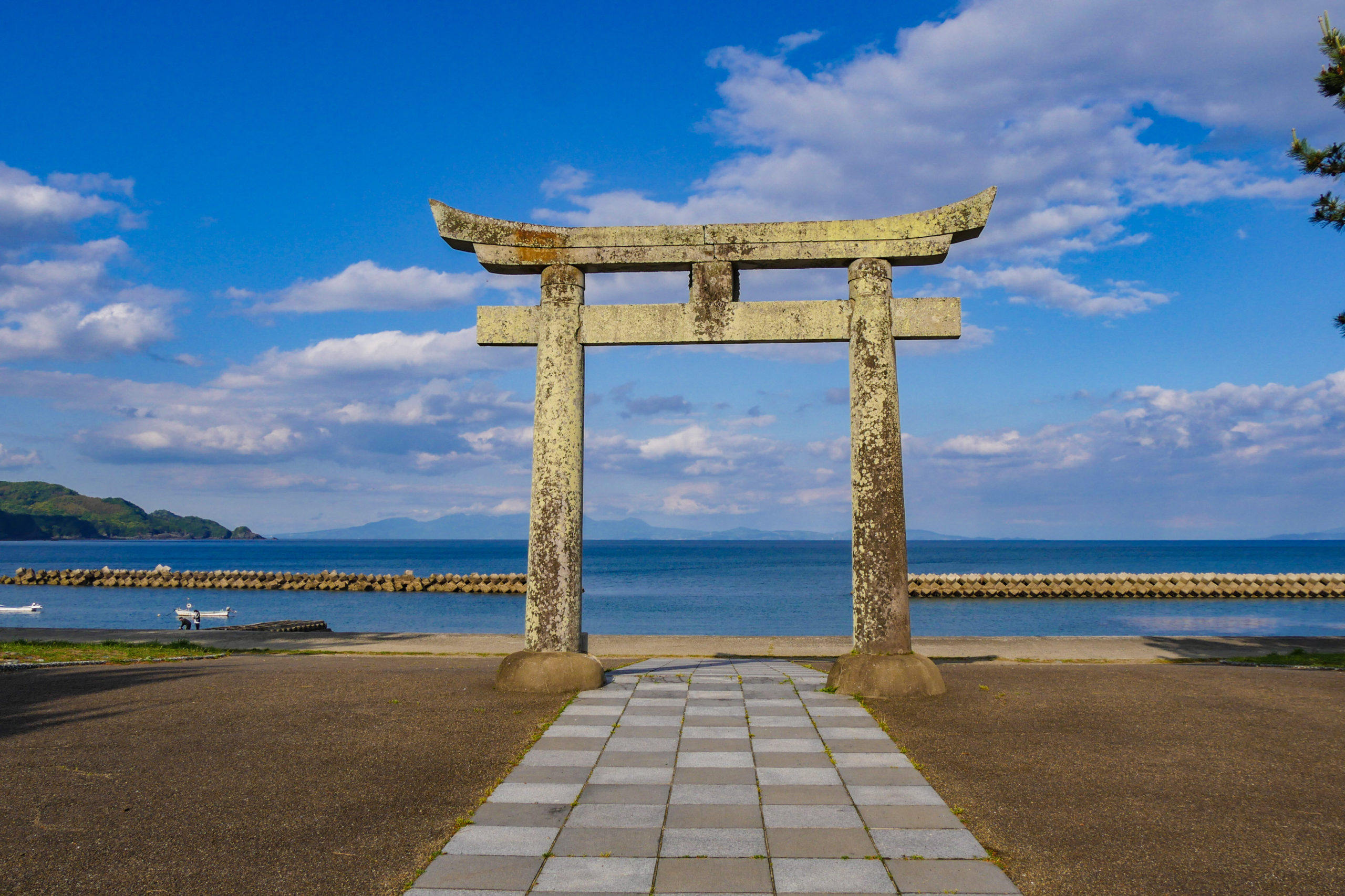 Super Popular Love Shrine - Kyoto Yasaka Shrine