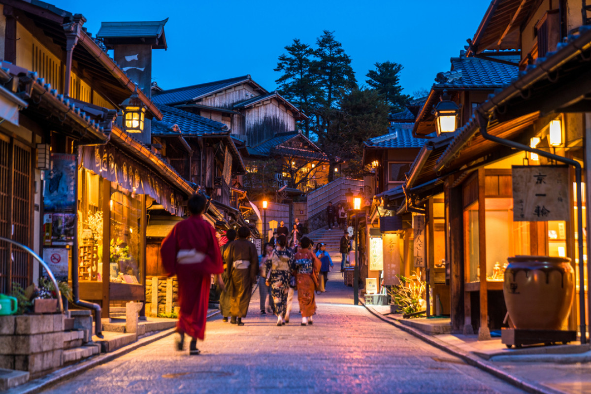 Strolling the Old Street of Kyoto - Two Year and Three Year Saka