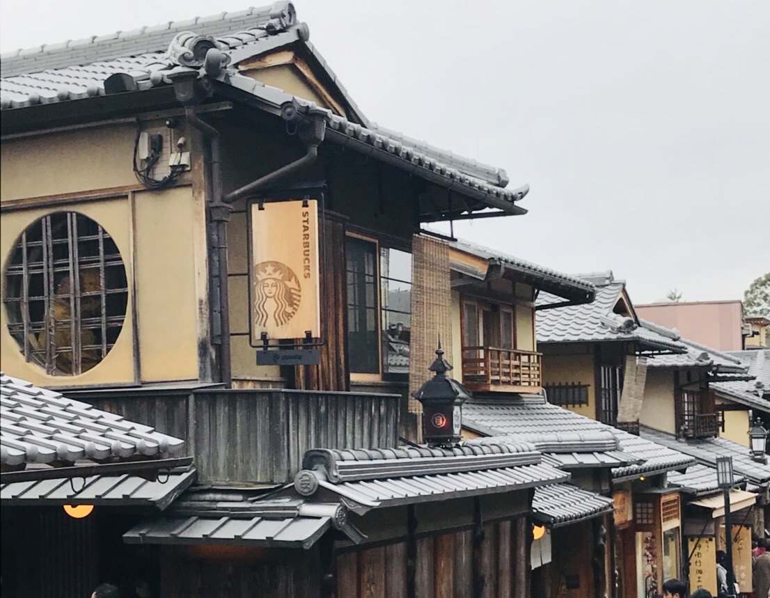 Strolling the Old Street of Kyoto - Two Year and Three Year Saka