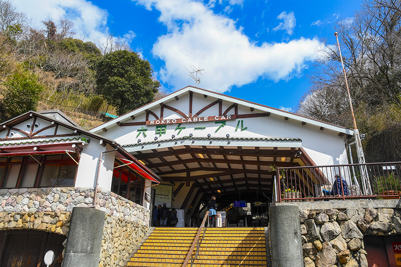 Enchanted Liujia Mountain