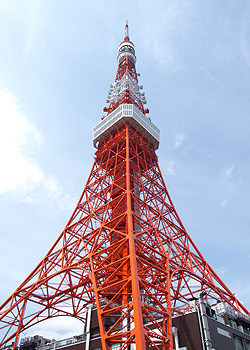 Tokyo Tower