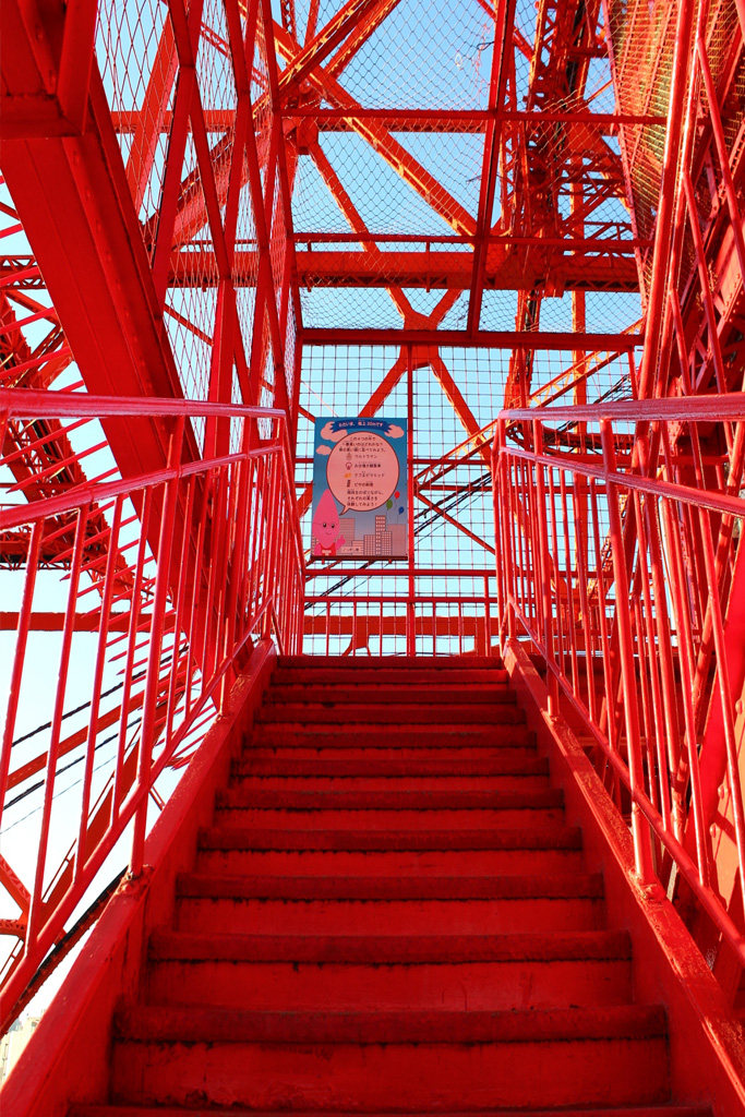 Tokyo Tower