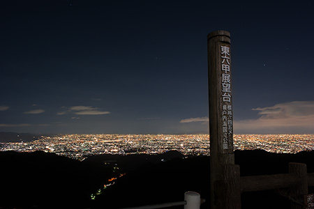 迷情六甲山