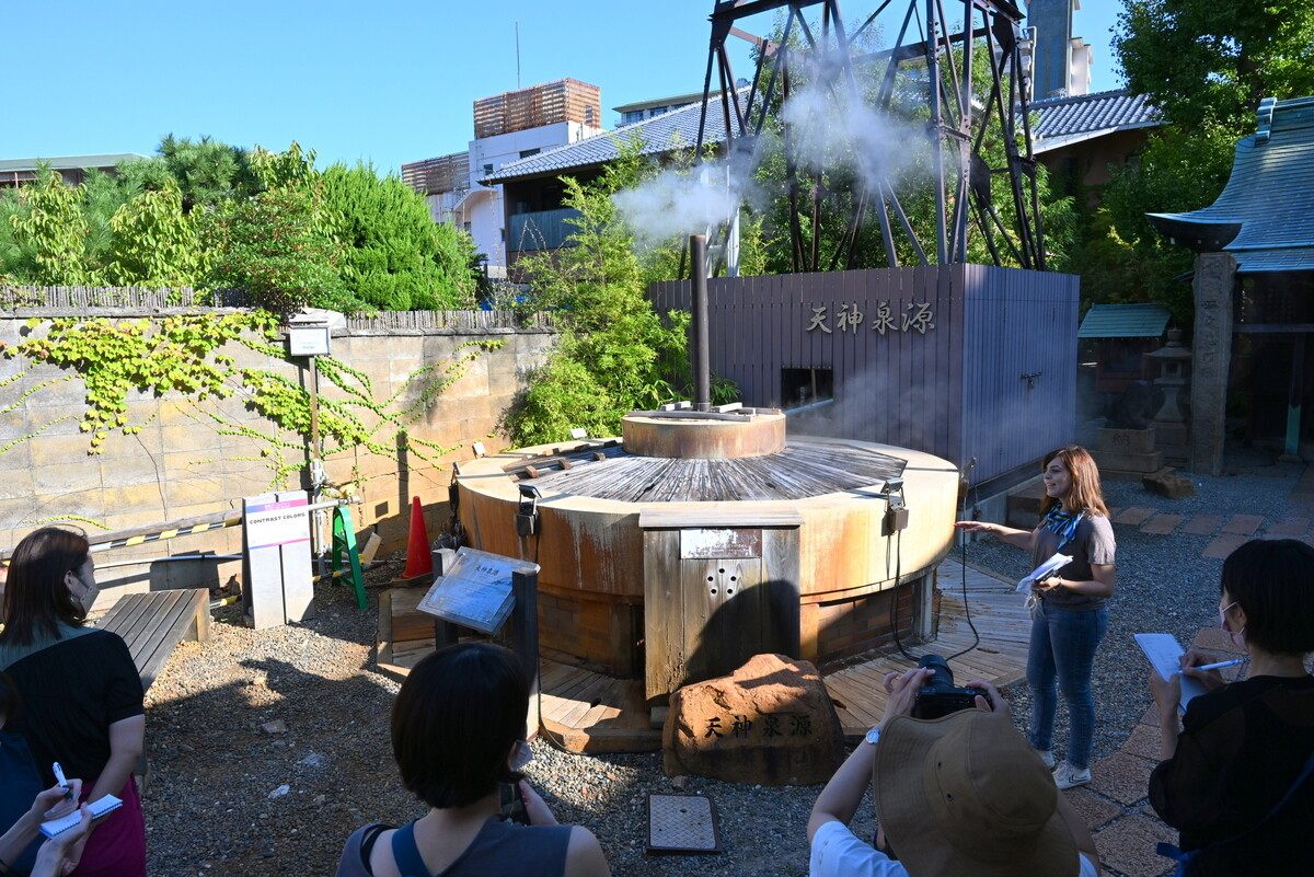 Yuma Hot Springs in Kobe, Japan