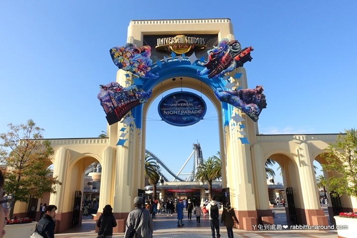 Universal Studios Osaka