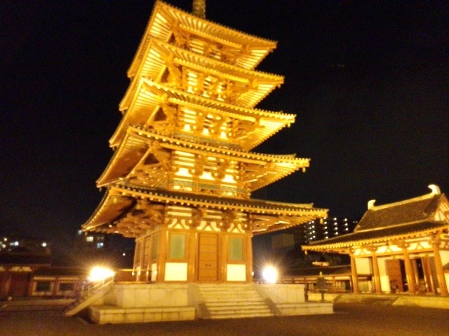 The Four Heavenly Kings Temples in Osaka