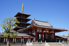 The Four Heavenly Kings Temples in Osaka