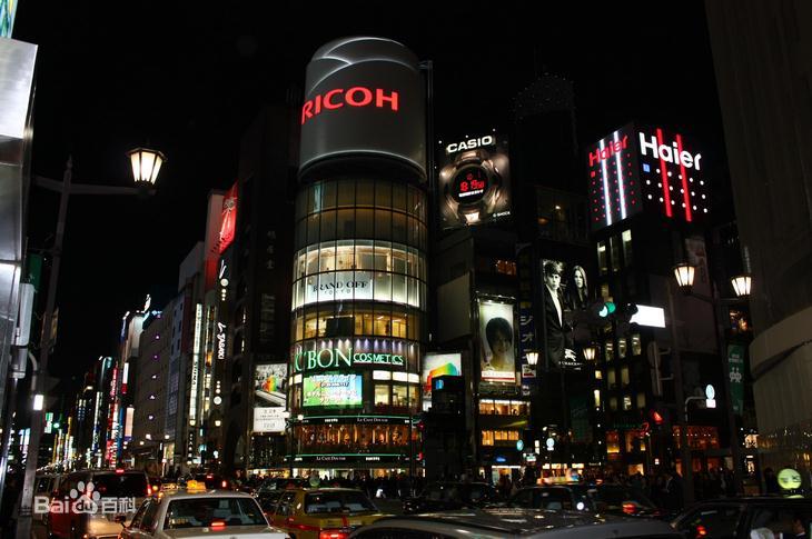 Tokyo Ginza