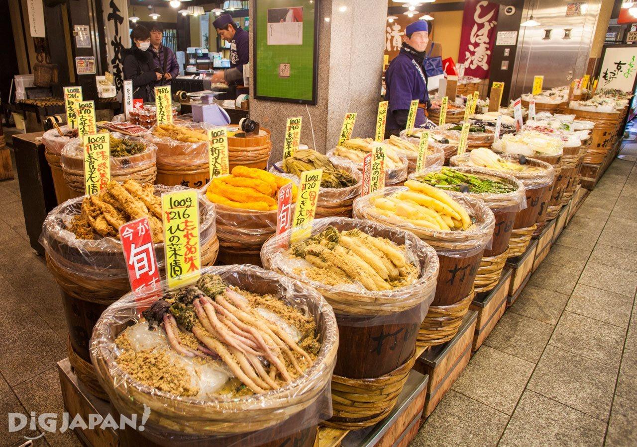 Kyoto Brocade Market