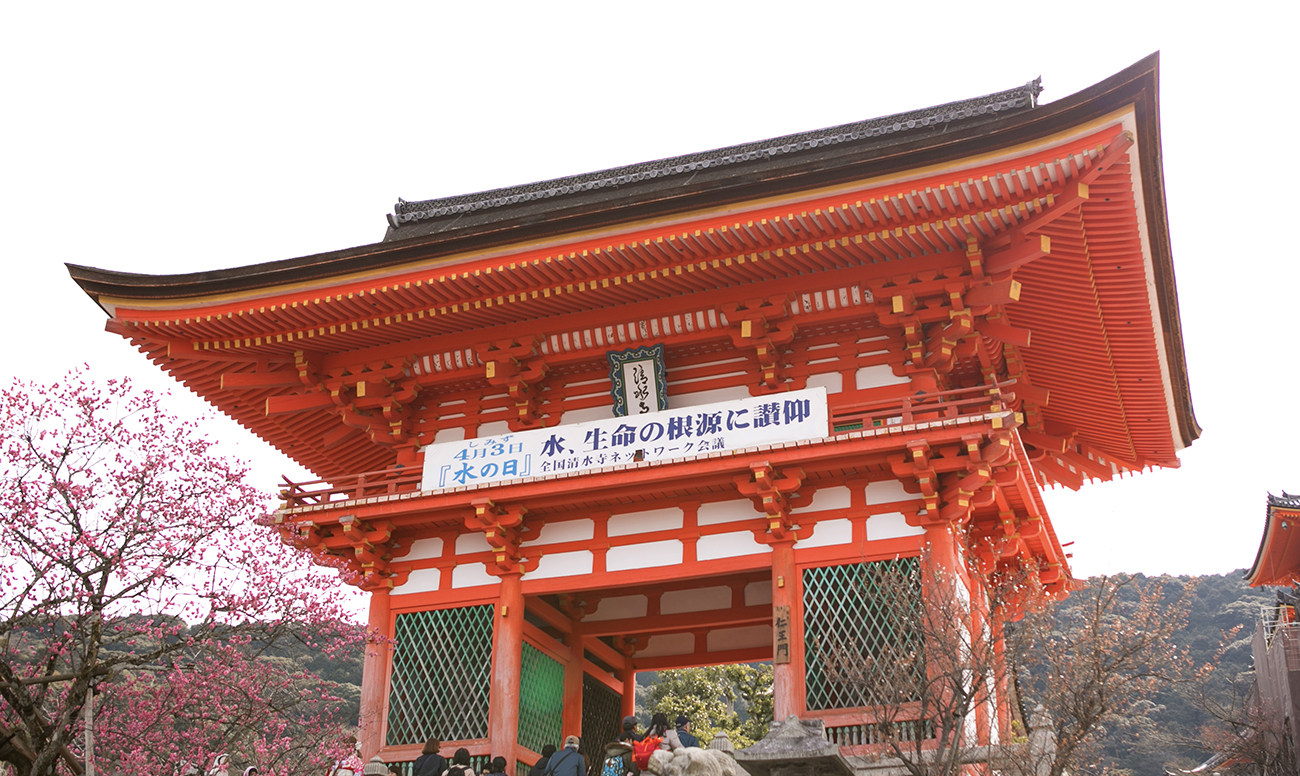 Qingshui Temple