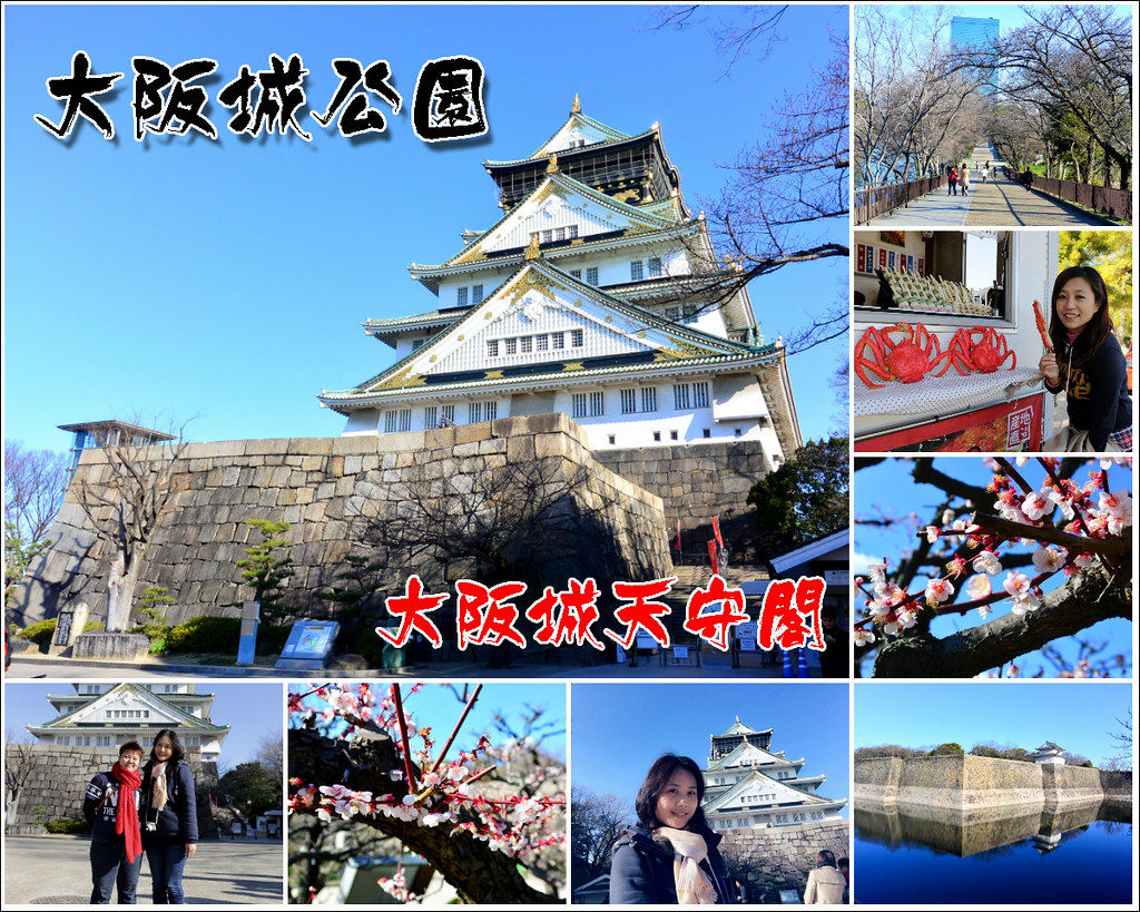 Kansai Deep Tour -7 days and 6 nights