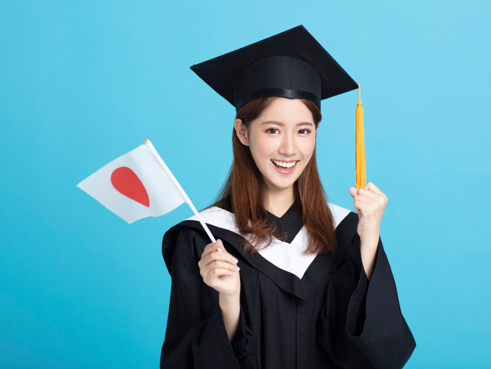 Do you attend high school in Japan? Going to university in Japan? Which one is more suitable