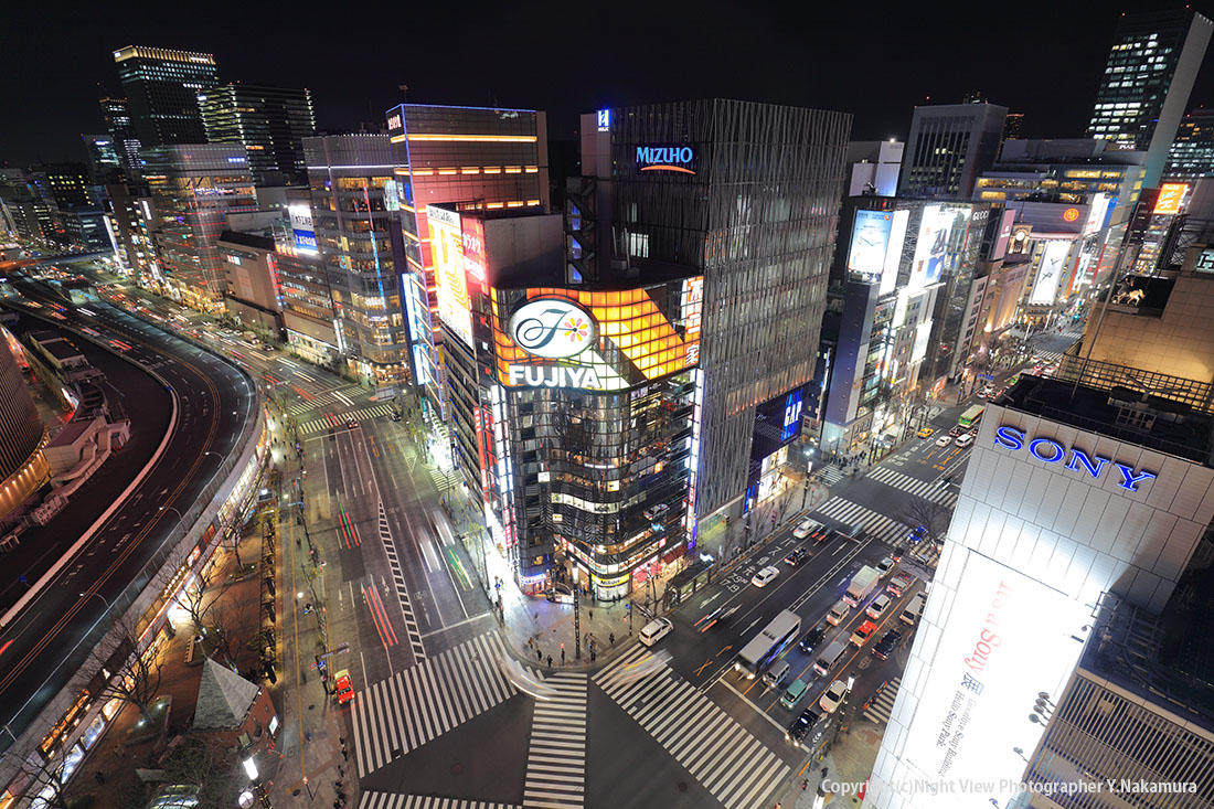 Tokyo Ginza