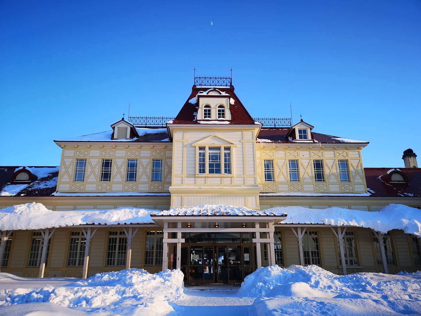 Sapporo (Hokkaido) Winter Fantasy Park and Summer Summer Resort