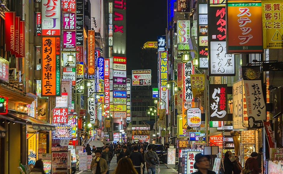 Japan's First Happy Street