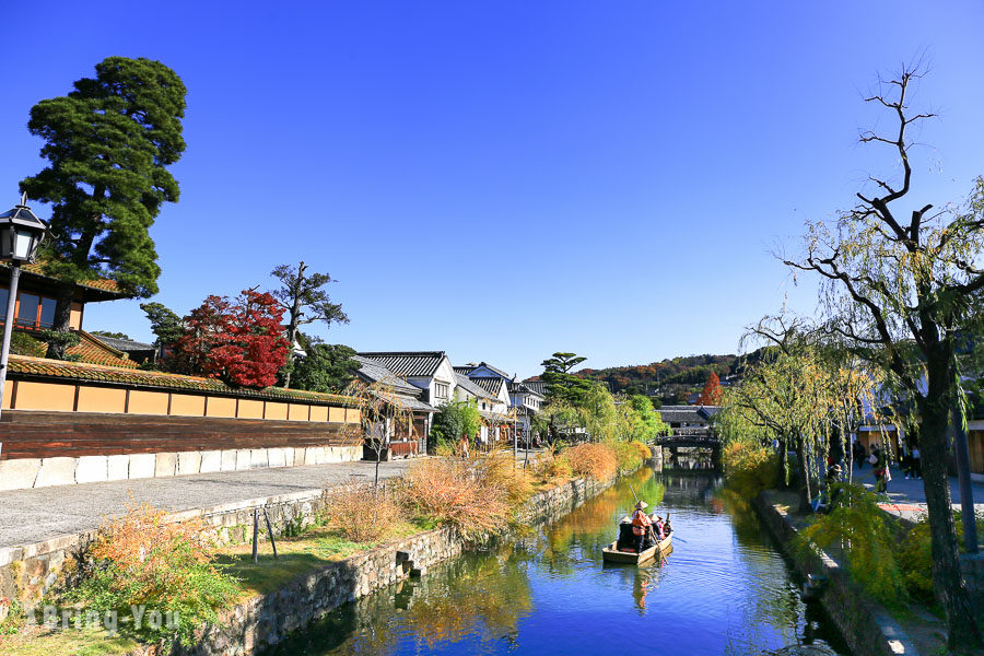 The Charm of Japan's Chinese Places Part 2