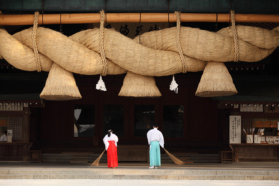 The Charm of Japan's Chinese Places Part 2