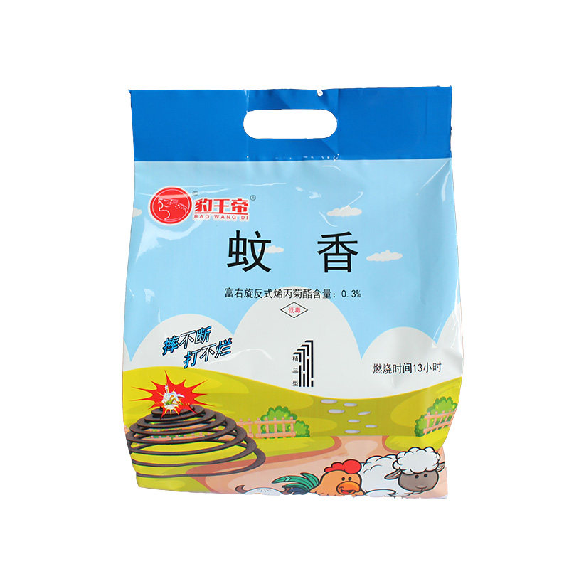 豹王帝蚊香1#