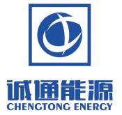 Shandong chengtong energy group co., ltd.