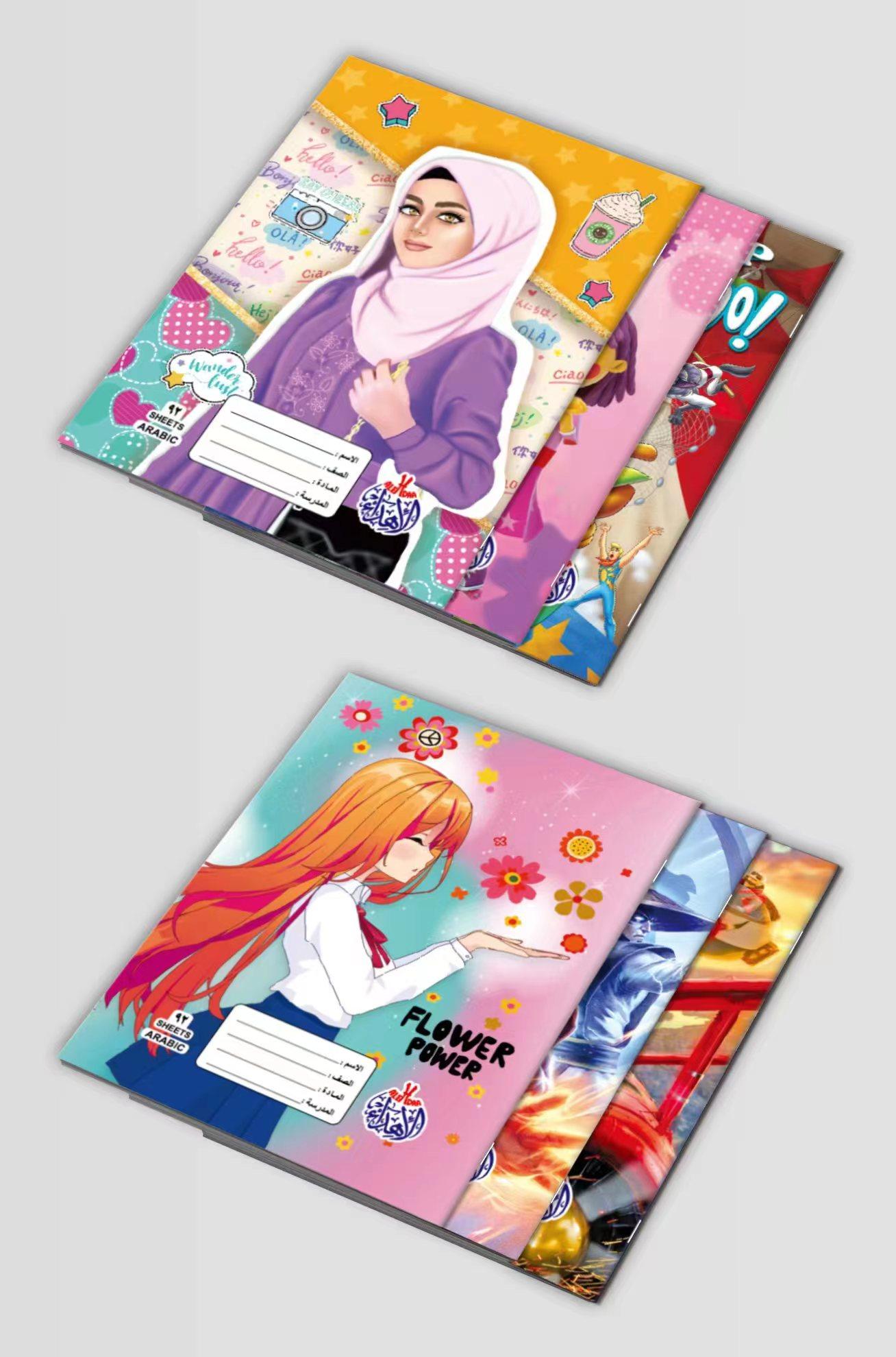 Colorful stickers