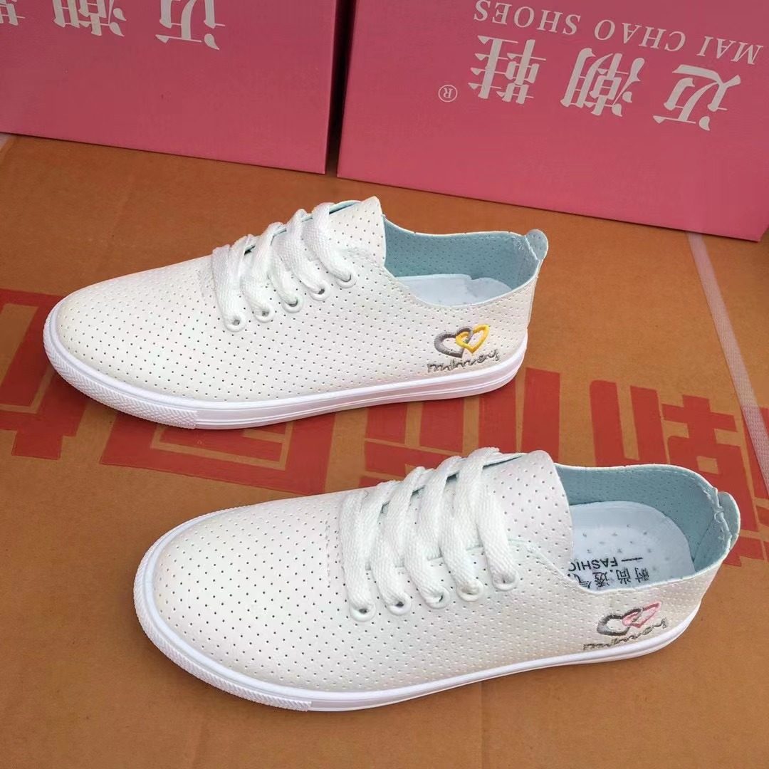 鞋子