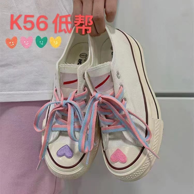 鞋子