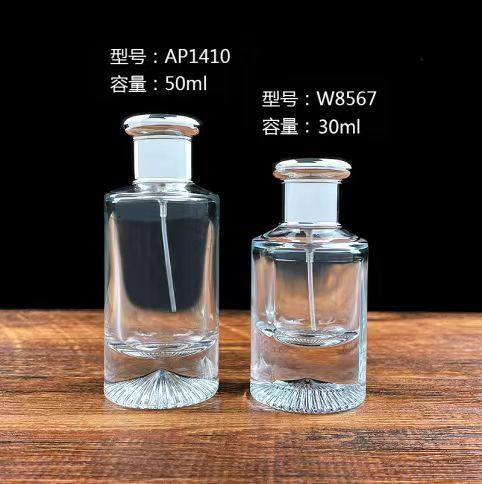 香水瓶