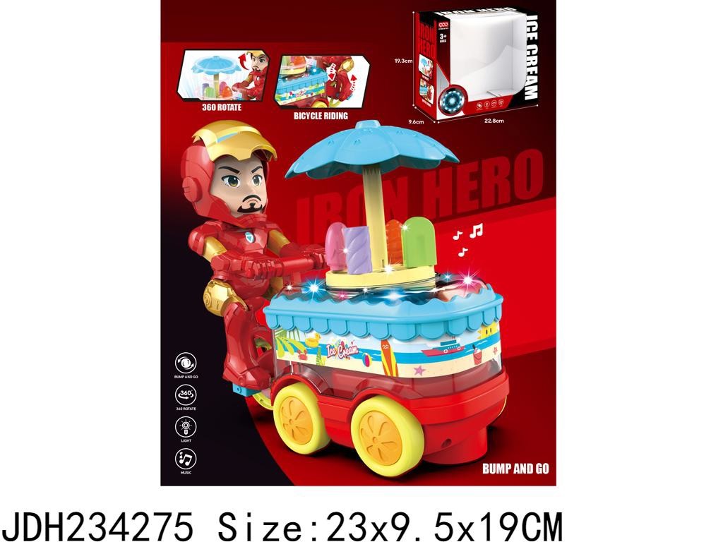 jdh234275