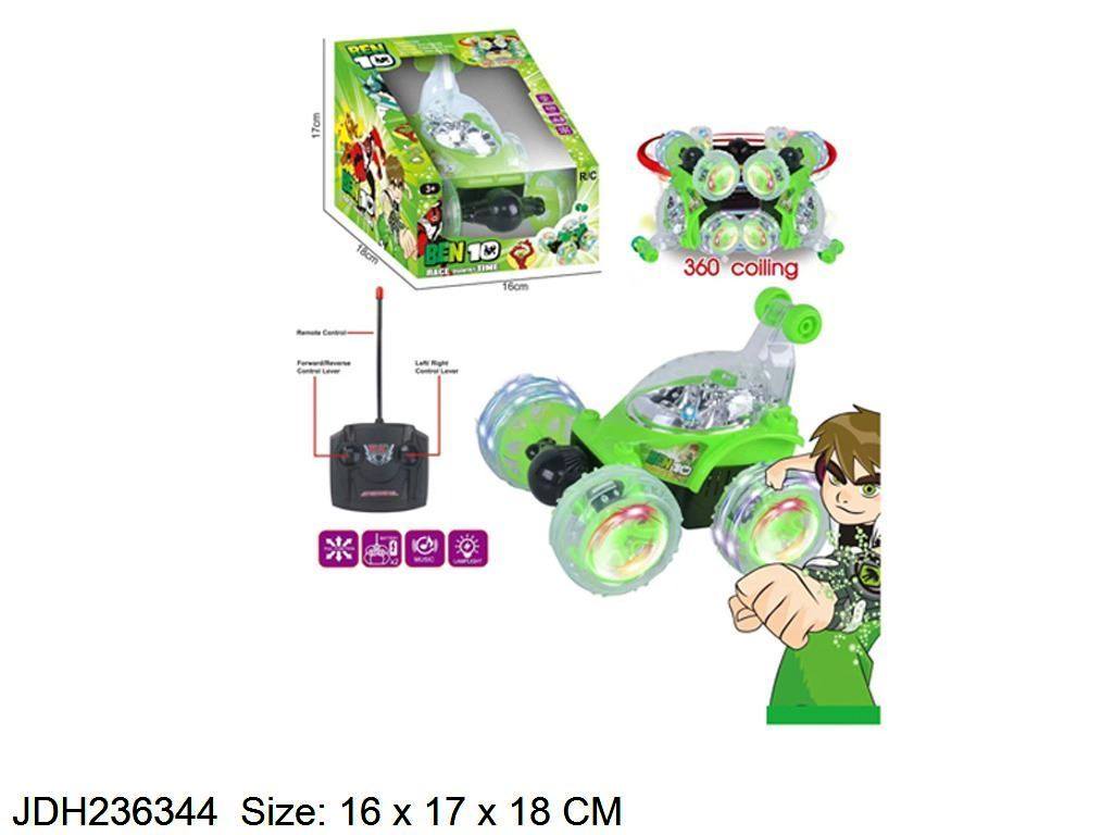 jdh236344