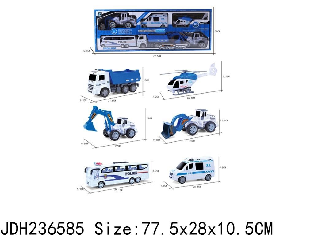jdh236585