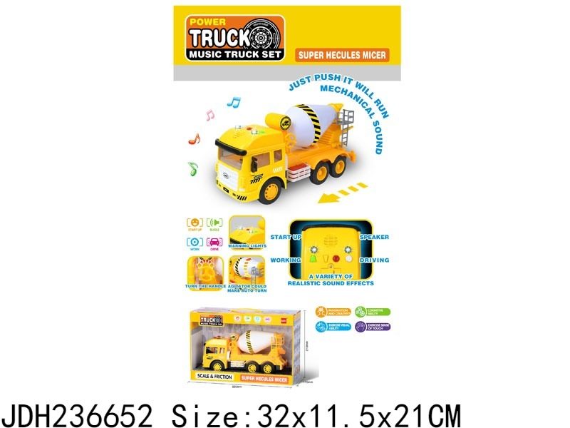 jdh236652