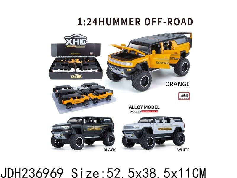jdh236969
