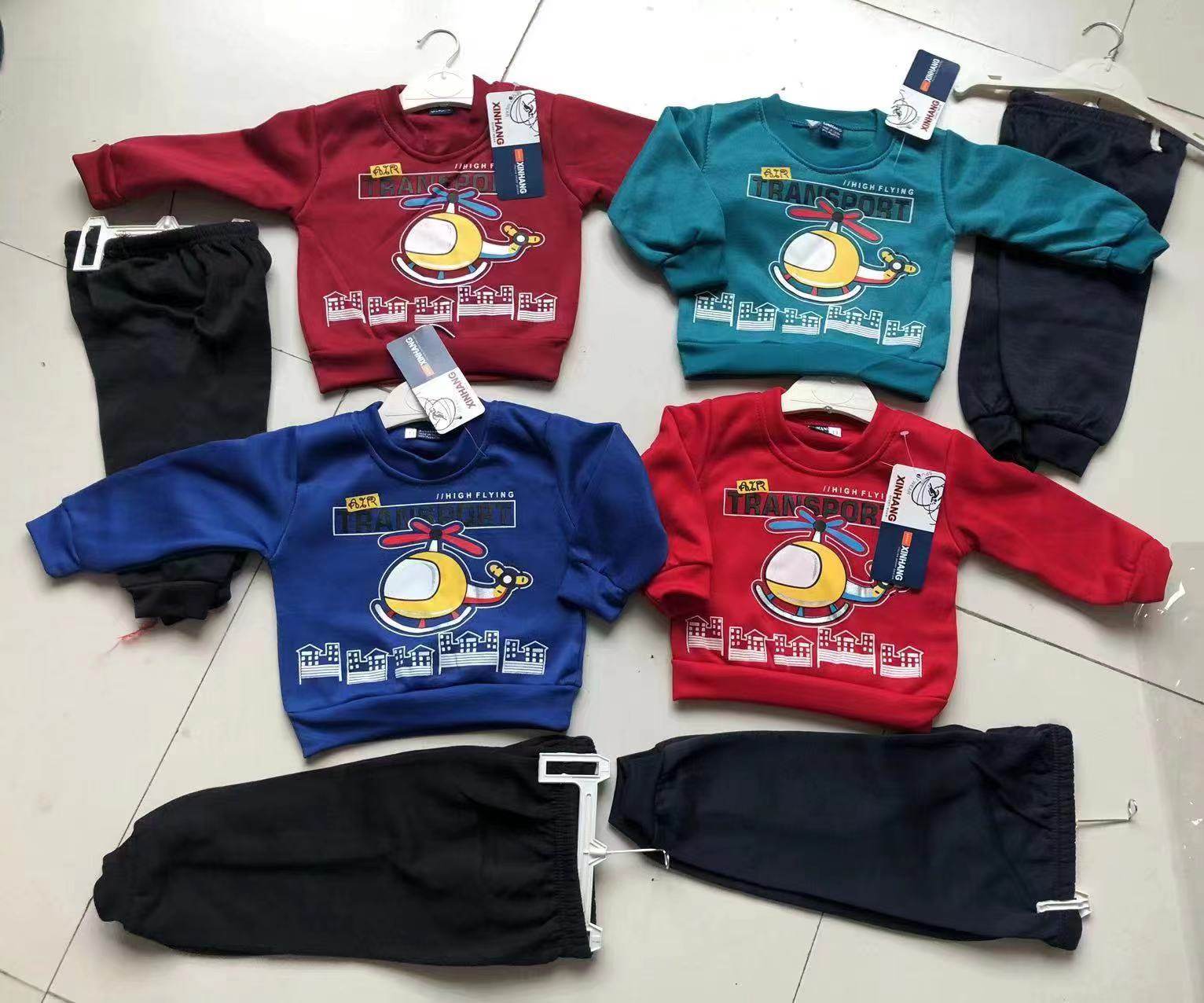 clothing