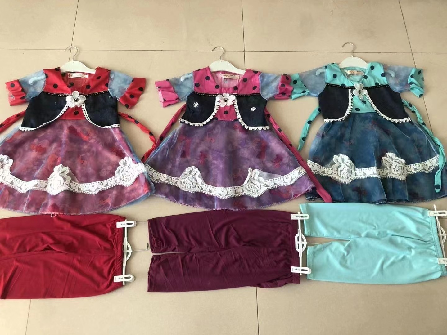 clothing