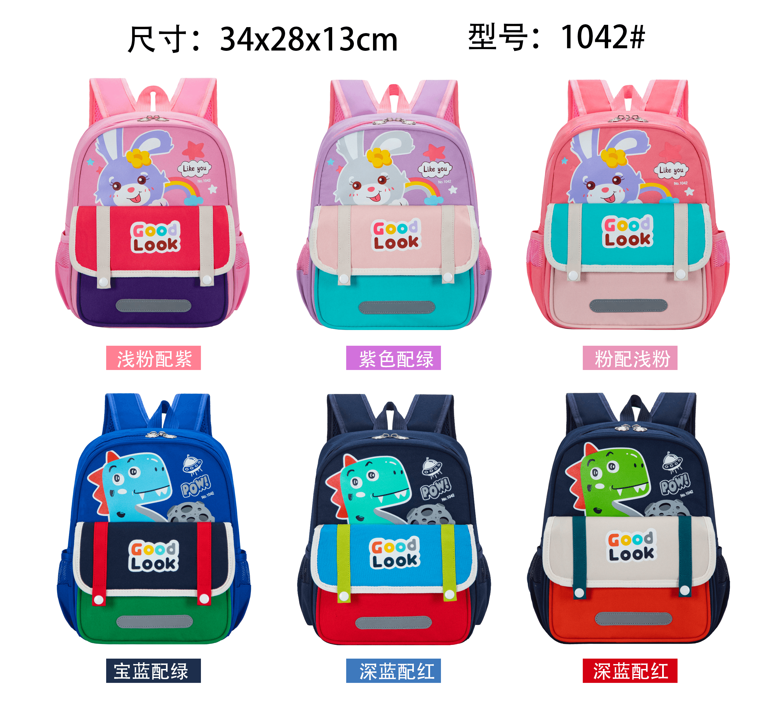 29978fec-ed21-4b54-85de-9d2027031756