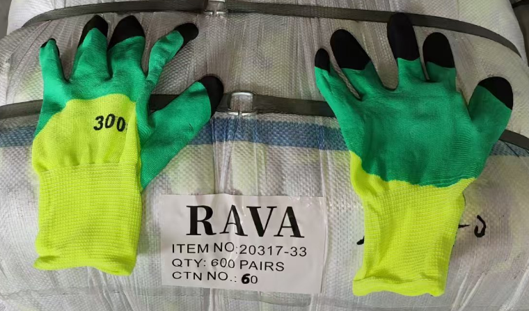 Rava