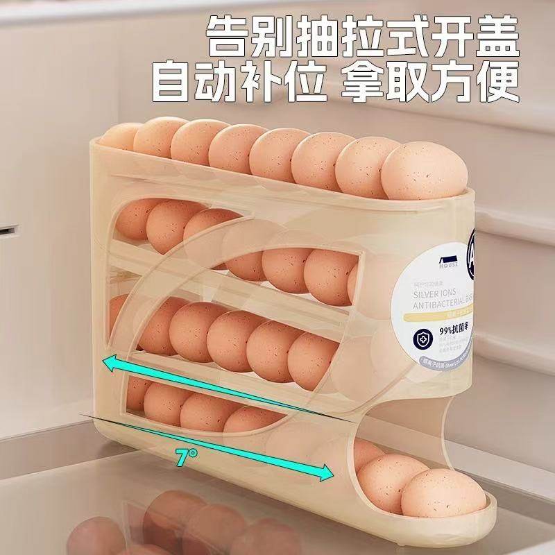 餐具