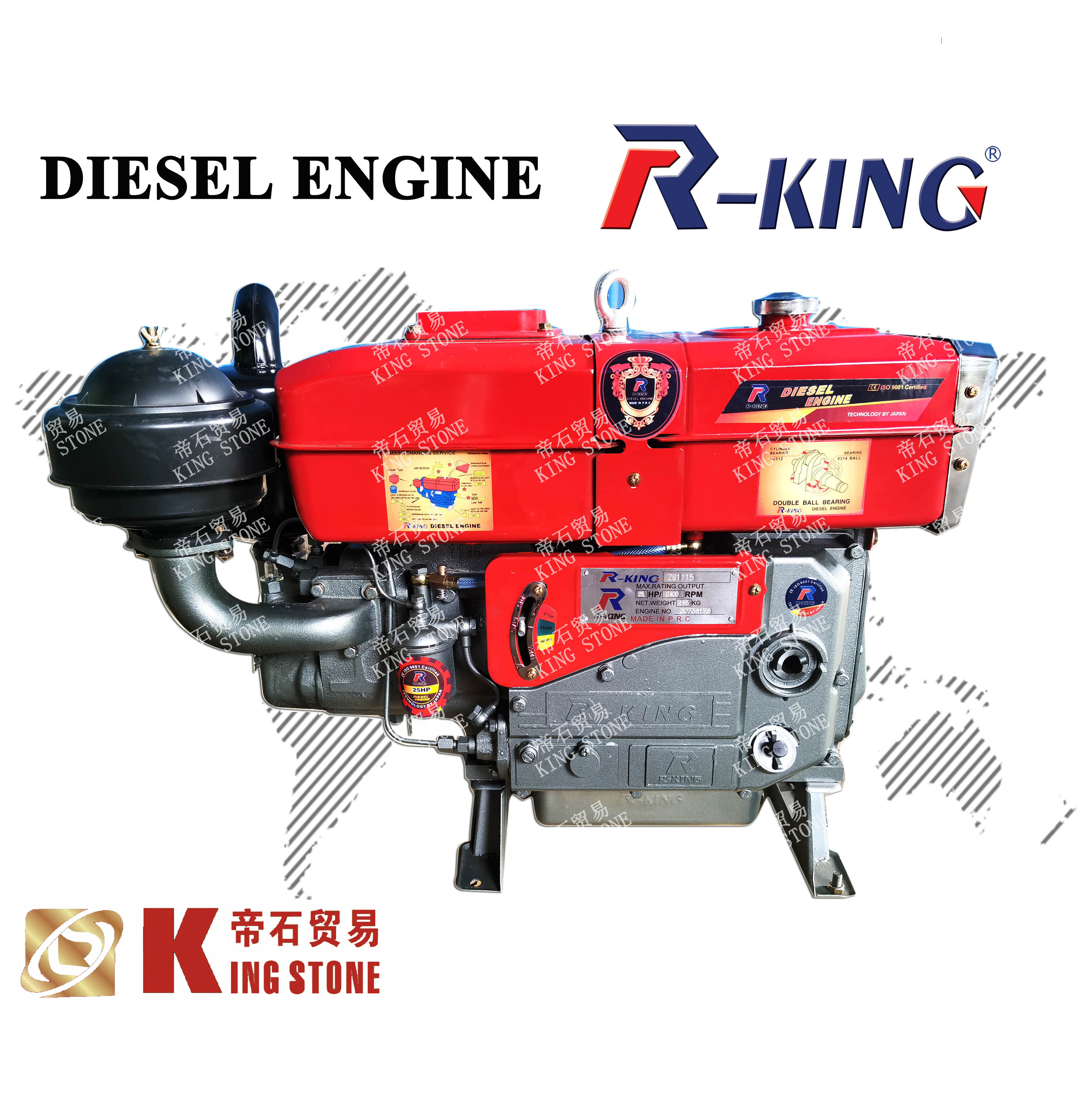R-KING DIESEL ENGINE CHANGCHAI S1115