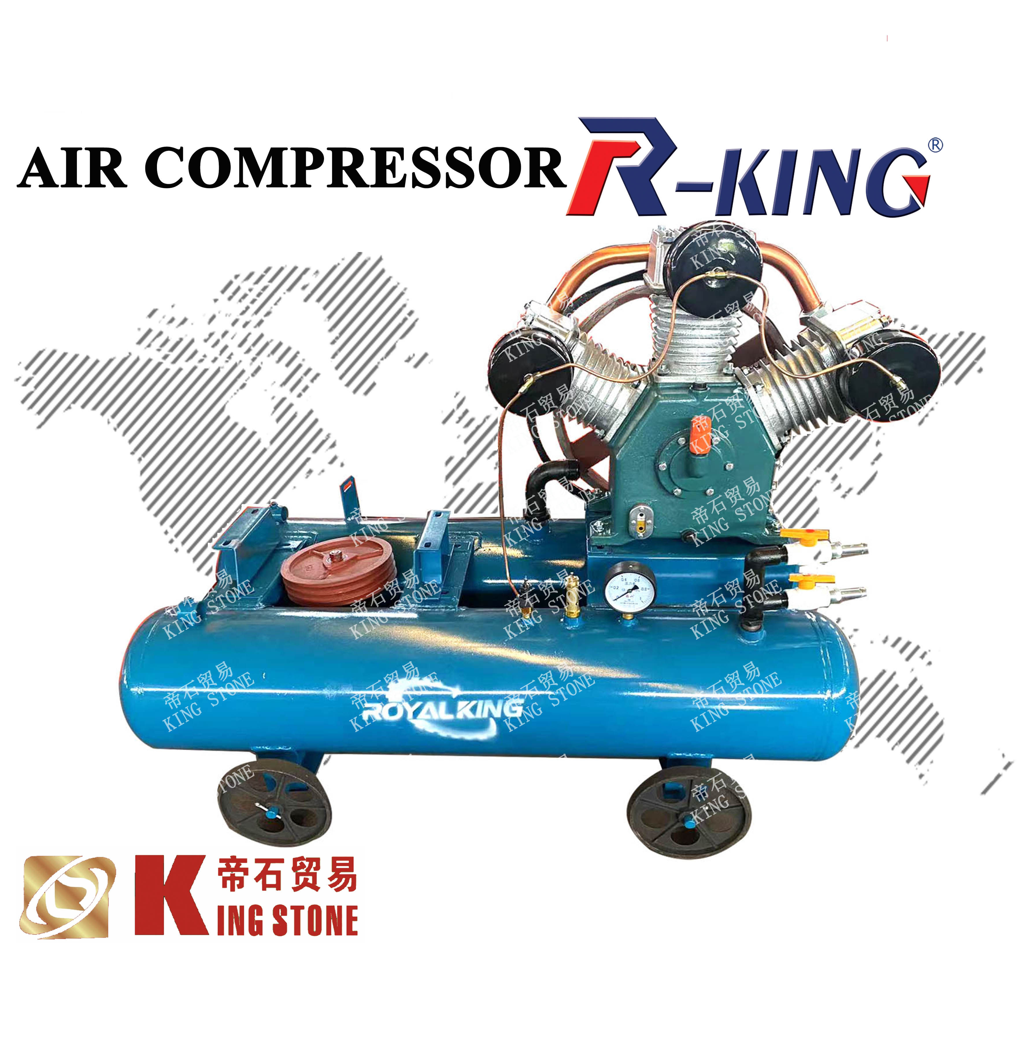 AIR COMPRESSOR