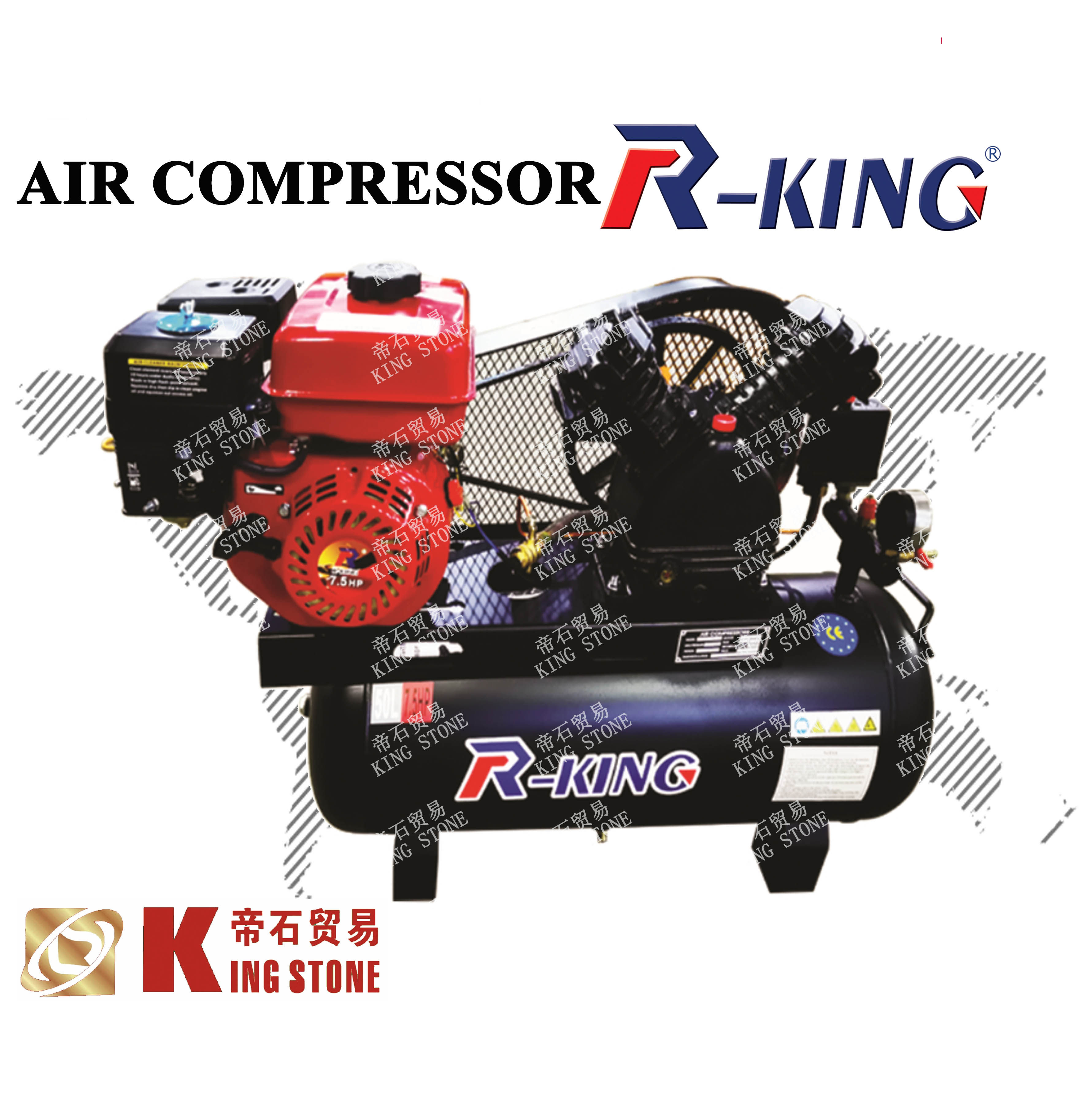 R-KING AIR COMPRESSOR