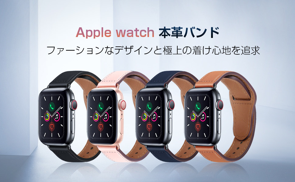 コンパチブル Apple Watch バンド 本革 iwatchバンド 38mm 42mm 40mm 44mm交換バンド ビジネススタイル Apple Watch6/5/4/3/2/1/SEに対応