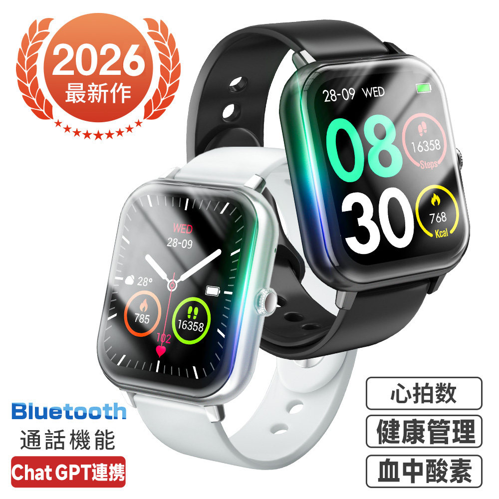 スマートウォッチ レディース android iphone 対応 メンズ 腕時計 防水 24時間健康管理 ランニングウォッチ スマートブレスレット 通話機能 着信通知 カロリー消費 防水 おしゃれ デジタル smartwatch プレゼント