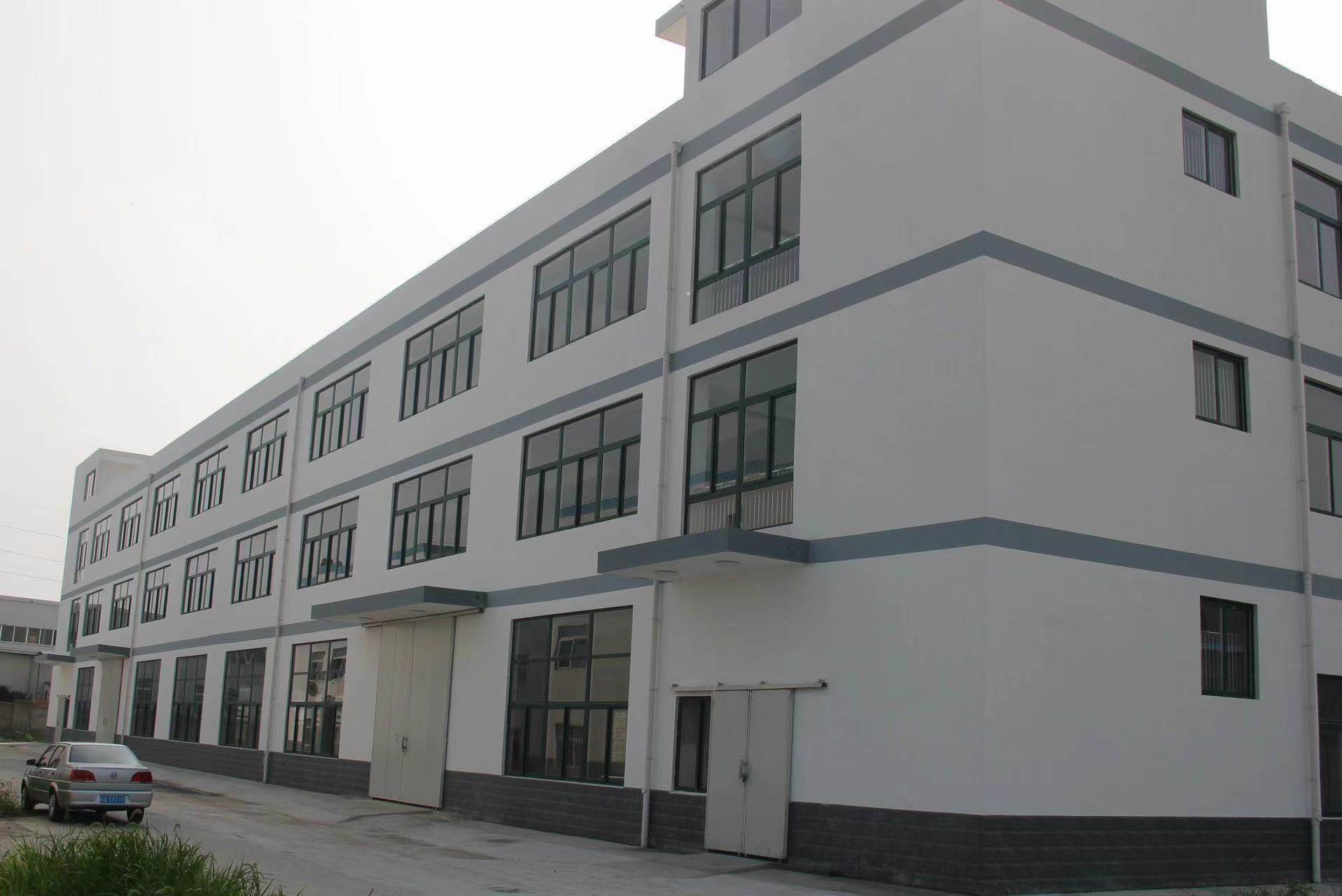 Yiwu Amai Trading Co., Ltd