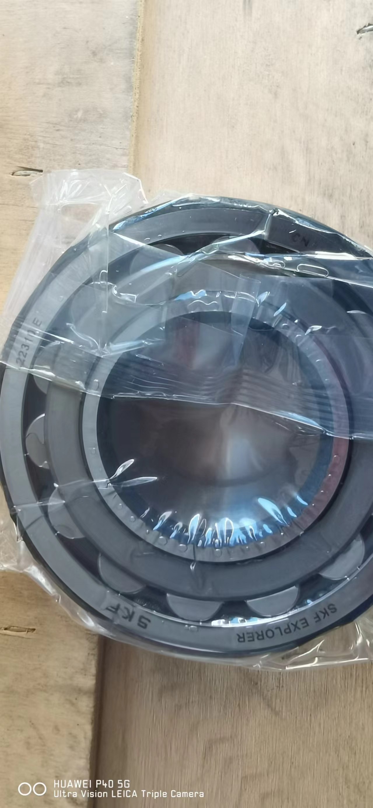 SKF