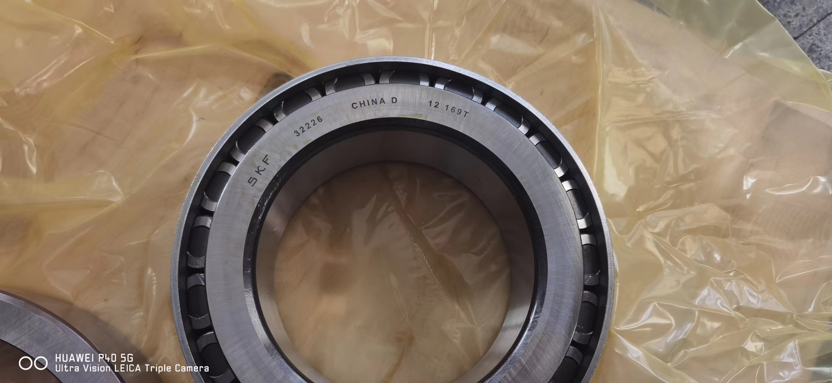 SKF