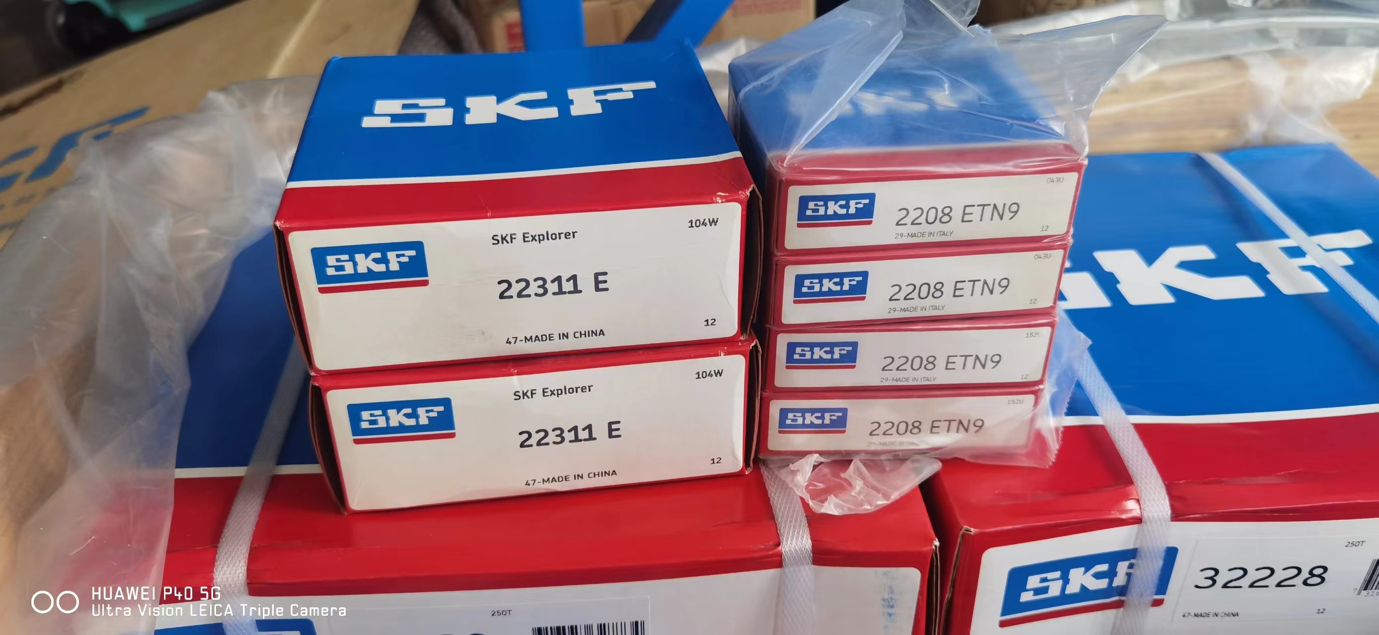 SKF