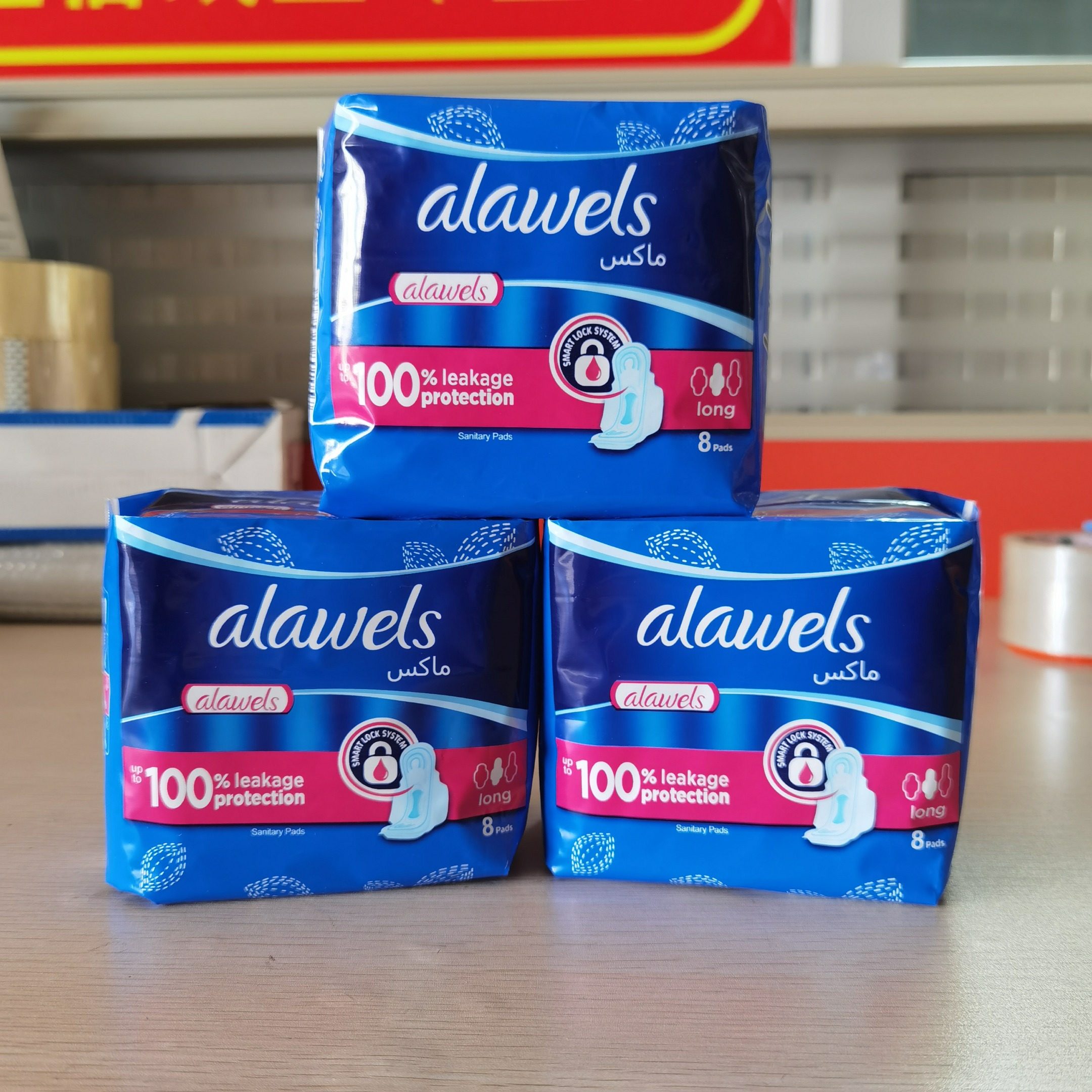 sanitary towel