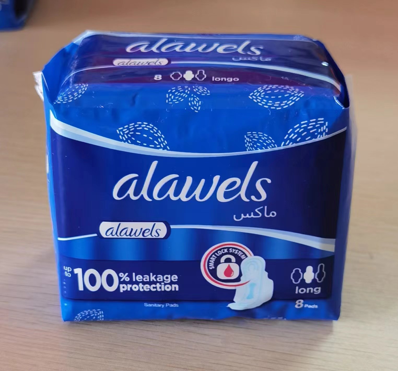 sanitary towel