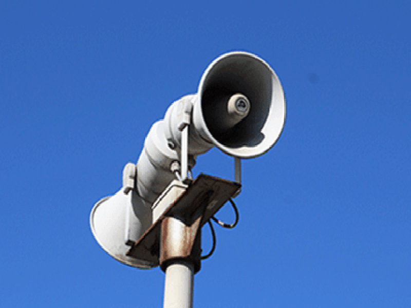 从突发事件报道看应急广播的责任与担当